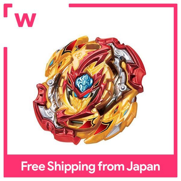 Beyblade gt triple booster hot sale set