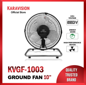 Karavision Industrial Metal Blade Ground Fan 10" (KVGF-1003)