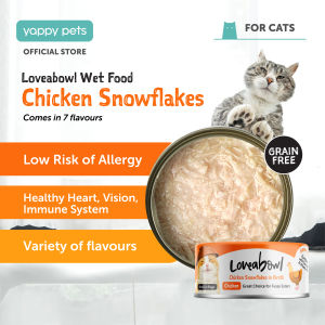 Loveabowl Chicken & Tuna in Broth Wet Cat Food 70g | Meal Topper Carton Deal Grain Free Chicken Snowflakes Tuna Ribbons Salmon Barramundi Quail Egg Red Snapper Shirasu Mussel