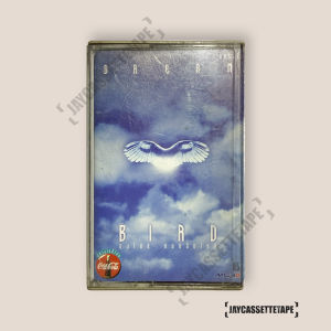 เบิร์ด ธงไชย BIRD DREAM (อภินันทนาการ) เทปคาสเซ็ท Cassette Tape เทปเพลงไทย