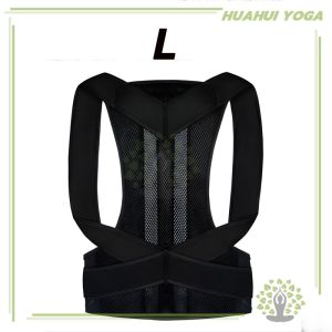 เข็มขัดพยุงหลังและเอว แก้หลังค่อม ดัดหลัง คุณภาพสูง พยุงทั้งหลัง ช่วยยกของ รับประกันสินค้า พร้อมส่ง