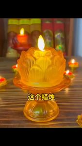 SXH  In Stock Charging led Glass Lotus Electronic Charging Buddha Worshiping Lamp Household Guanyin Changming Simulation Candle Lotus Lamp God of Wealth