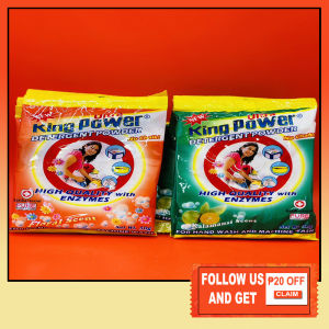 High quality with Enzymes Detergent Powder Ultra King Power 50g (1pc) (ST)