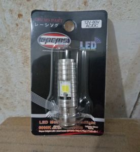 Lampu Depan LED Motor Bebek Matic AC DC H6 2 Sisi 12v-80v KA-KRA
