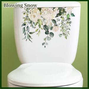 Blowing Cây màu xanh lá cây hoa tường Sticker phòng tắm nhà vệ sinh trang trí nội thất phòng khách Tủ trang trí nội thất đề can Làm Đẹp Tự dính bức tranh tường