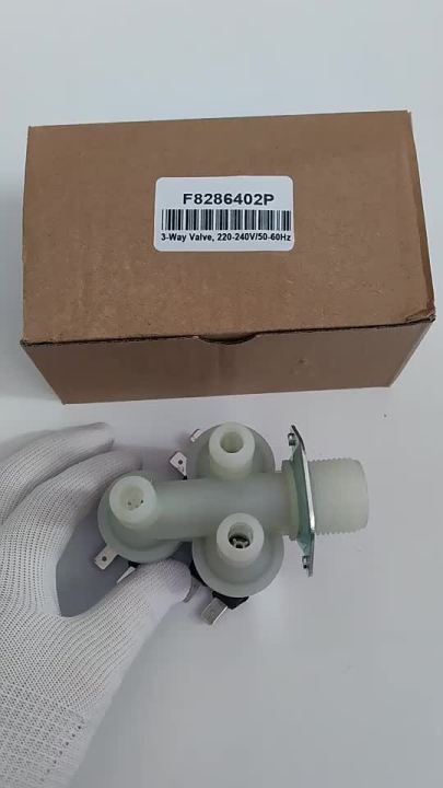 Pompa Scarico Lavatrice CarBole Per Speed Queen Huebsch – Ricambio Compatibile Con Maytag Amana