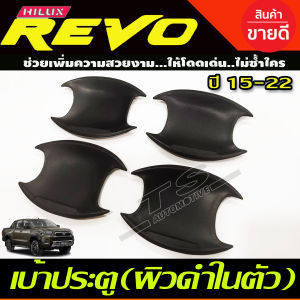 ครอบไฟหน้า ฝาไฟหน้า 2ชิ้น ผิวดำ-โลโก้แดง รุ่นรองท๊อป 2ชิ้น โตโยต้า รีโว้ Toyota Revo 2015 2016 2017 ใส่ร่วมกันได้ A