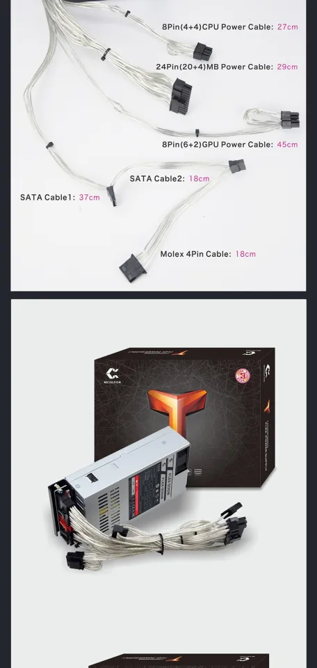 METALFISH Flex 400W Modular Power Supply Flex-ATX 400W PSU For ITX