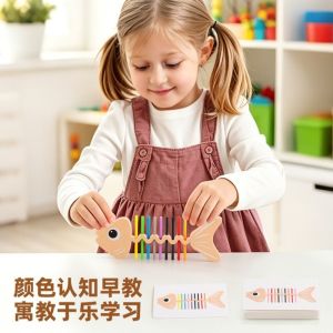 DJDK 18 Color Sticks Montessori Educational Toys Fishbone Structure 30 Flash Cards Fine Motor Training Toys Sensory Toys Puzzle Design Color Matching Game Kids Gift