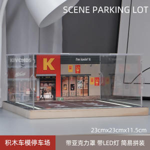 1 32 Simulation Car Model Wooden Parking Garage Scene Display with Lights Ornament