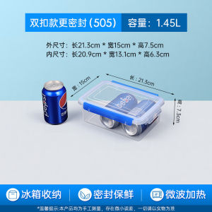 Storage plastic food preservation storage food storage plastic storage food snap-on storage