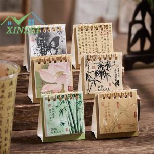 ❤💖💓 2026ปฏิทินตั้งโต๊ะขนาดเล็กแบบเรียบง่าย ปฏิทินตั้งโต๊ะแบบม้วนความคิดสร้างสรรค์สำหรับนักวางแผนปฏิทินตั้งโต๊ะเครื่องเขียนสำนักงาน