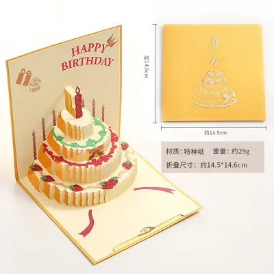 【SG STOCK】Three-Dimensional Birthday Greeting Card 3D Greeting Card Ins Style Color Three-Dimensional Birthday Greeting Card
