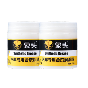German Automotive Grease for All Year Round Car Owners  Universal for Men and Women  Anti-Aging  Durable  Freeze Resistant