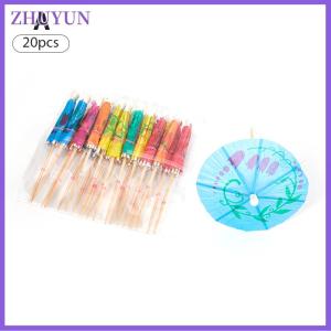 ZHUYUN 20-50pcs Multi Coloured Paper Cocktail Umbrellas Mini Party Drink Accessories