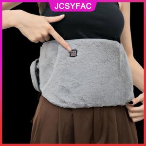 JCSYFAC 3 Cấp Điện Sưởi Ấm Pad Cho Bụng Đau Kinh Nguyệt Cứu Trợ Cung Điện Ấm Vành Đai Lạnh Bằng Chứng USB Tay Ấm Hơn Eo Nóng Lên Pad