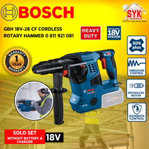SYK Bosch GBH 18V-28 CF Cordless Rotary Hammer Solo Machine Drill Concrete Mesin Penebuk Konkrit 0611921081