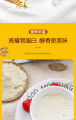 Vitamin B Soy Milk Vitamin B Soy Milk Powder Breakfast 维维豆奶小时候的味道维他型豆奶粉360g袋装早餐. 