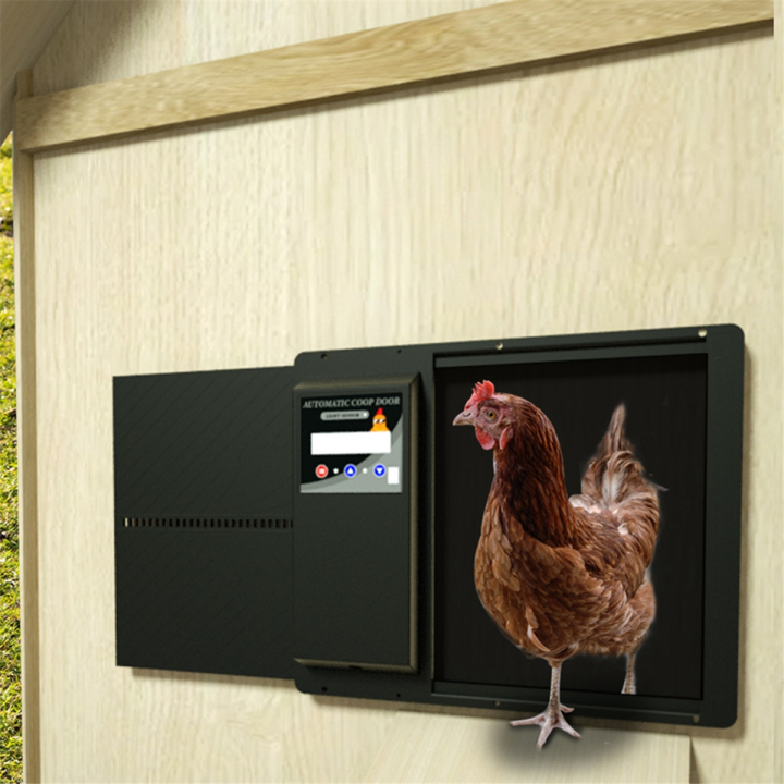 (FIWG) Automatic Chicken Coop Door Solar Powered, Chicken Coop Door
