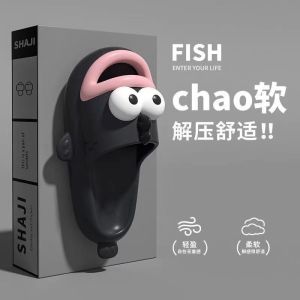 [Free Shipping] Clownfish Sandals Funny And Cute Height-Increasing Summer Outdoor Non-Slip Sandals For Home And Bathroom