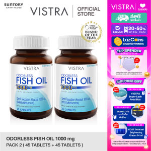 ( Pack 2 = 90 Tabs )  VISTRA ODORLESS FISH OIL 1000 MG (BOT-45 CAPS)  Value Pack  2 Bots = 90 Tabs  วิสทร้า โอเดอร์เลส ฟิชออยด์ 1000 มก. สูตรใหม่ กลิ่นมินต์ (45 เม็ด) แพคเซ็ต 2 ขวด = 90 เม็ด