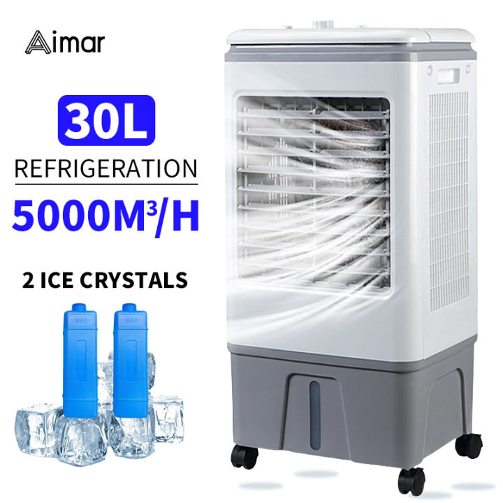 available】 Air cooler heavy-duty portable industrial air cooler