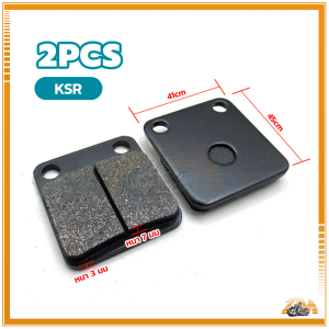 ผ้าเบรค ผ้าดิสเบรคปั้ม ผ้าดิสเบรคหลัง KSR  ( จำหน่ายเป็นคู่ ) ไร้เสียงรบกวน ไร้ฝุ่นดำ ไม่กินจานเบรก ทนทานและทนต่อการสึกหรอ