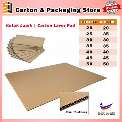 (10pcs) Kotak Lapik Layer Pad Packaging Box Carton Box Cardboard Packing box 纸箱