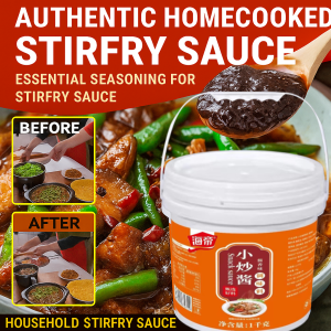 1000g Large Capacity Homemade Stir-Fry Sauce Delicious Spicy Both Meat And Vegetables Multiple Uses Home Cooking Sauce