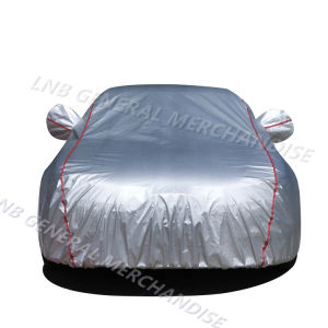 Ford Fiesta Hatchback Car Cover Polyester Super Strong and Durable Water Resistant With Zipper and Belts 2M
