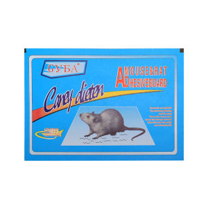 20/40/60Pcs Super Strong Mouse Trap Glue Board / Sticky Mice Glue Trap / Pest Control Rats Board Cat