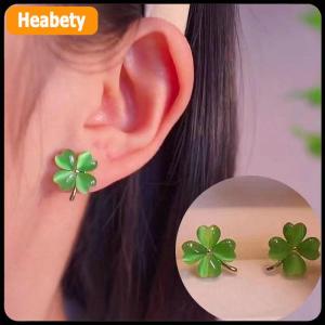 【2-3 days delivery】 Fashion Elegant Luxurious Four Leaf Clover Opal Stud Earrings For Women Jewelry Party Accessries Gifts