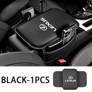 Leather Car Central Armrest Soft Pad Auto Center Console Arm Rest Seat Box Mat Armrest box cushions with pockets on both sides For Lexus rx 570 RX300 LX570 RX350 LX470 CT200H NX250 IS NX ES Accessories