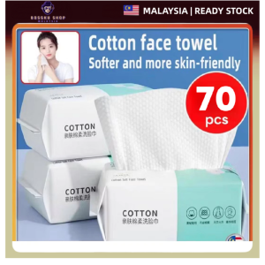 70pcs  (15cmx20cm)Disposable cleansing towel cotton makeup removal