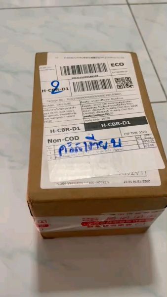 Buyer review video 2