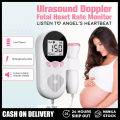 【Manila Stock+COD】Fetal Doppler for Pregnant with Gel 250ml Portable Doppler Fetal Heart Monitor With Gel Handheld Pregnant Baby Ultrasound Heart Rate Monitor Pocket LCD Probe Fetal Doppler Baby Hearbeat Detecto. 