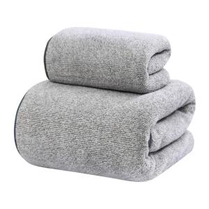Hand Towel Bath Towel Set Absorbent Quick Dry Towel Portable Supplies for Indoor Outdoor Traveling Camping Hiking