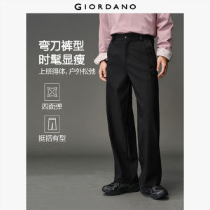 Giordano Men Mid-Waisted Woven 弯刀 Pants with Multi-Pockets & Brand Print Free Shipping 12115007