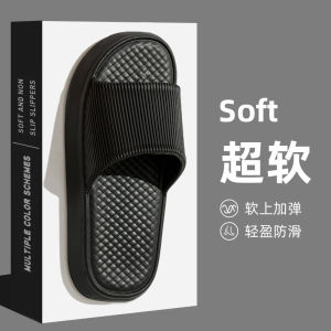 [Free Shipping] 2025 New Model MenS Summer Guest Slippers For Outdoor Wear Eva Indoor Non-Slip Bathroom Home Use