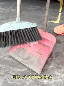 【SG Ready Stock】 Foldable Standing Broom Dustpan Set Long Handle Soft Bristle with Comb Teeth Home Cleaning Tool