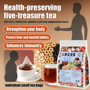 Ginseng Herbal Tea Natural Stamina Enhancer Anti-Fatigue Mens Tea Five Treasures Tea Kidney Tonic Blend