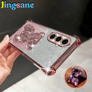 Jingsanc For Samsung Galaxy S24 FE Phone Case Clear Four Corner Anti-fall Flah Glitter Paper Bear Stand Holder TPU Back Cover Casing A59-2