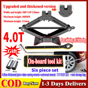 1.5T-3T Auto Labor Saving Jack Small Car Tire Jack SUV Car Tool Set Scissor Jack