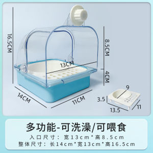 YOUYITIAOYU 2‑In‑1 Bird Feeder Bath Box Anti‑Splash Clear Hanging Cage Food Water Tray for Budgie Finch Bekas Burung