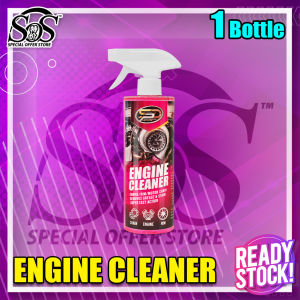 SPD Engine Cleaner 500ML/4L Japan Formula Engine Degreaser Chain Cleaner Oil Cleaner Alkaline Degreaser 发动机去油清洁剂