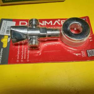 Donmark วาล์วเปิด-ปิดน้ำ หัวสามเหลี่ยม วาล์วลอย หัวเหลี่ยม วาล์วสามทาง วาล์วชักโครก วาล์วใต้อ่าง