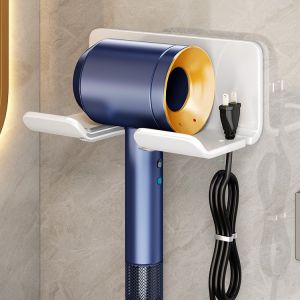 AE Hair dryer rack no-drill wall-mounted hair dryer storage bracket for bathroom