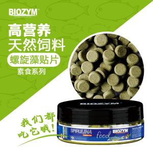BIOZYM FISH FOOD (Stick On Glass Fish Food)