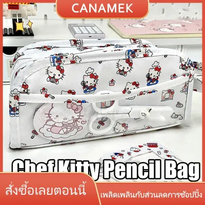 CANAMEK เคสดินสอ Hello Kitty กระเป๋าใส่ปากกาการ์ตูน ความจุขนาดใหญ่สำหรับผู้หญิงนักเรียนที่เก็บเครื่องเขียนในโรงเรียนกล่องปากกาคาวาอี้
