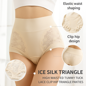 Panty Set Moisture Wicking and Breathable Tighten the Abdomen Pantyhose High-waisted Comfort